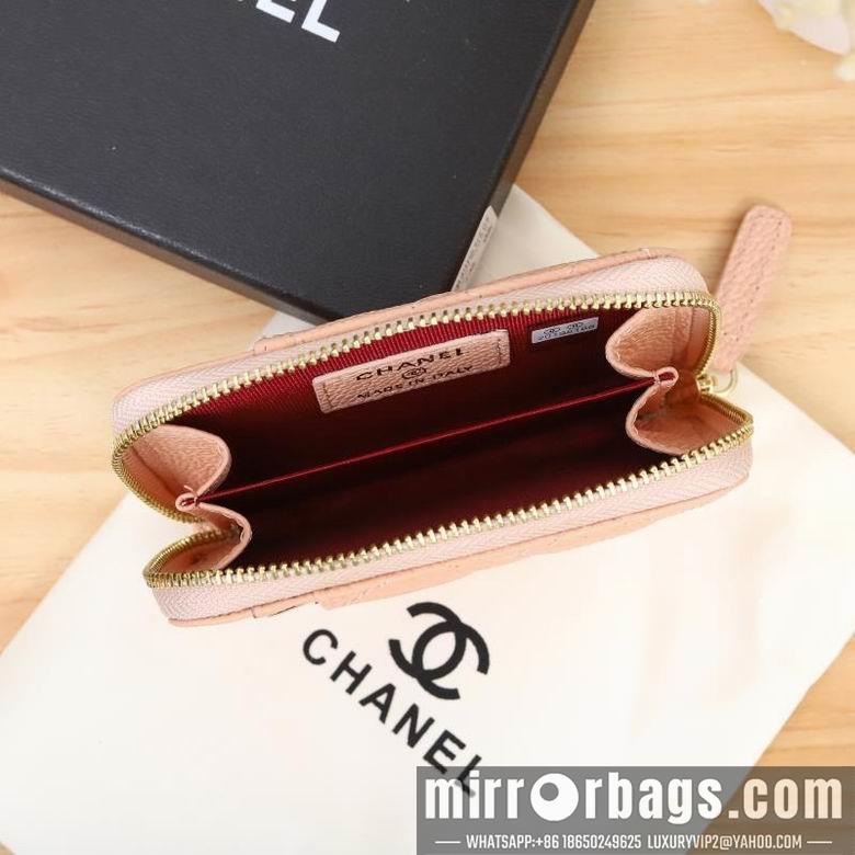 1:1 Chanel Bags WL0862 7.5X2X11