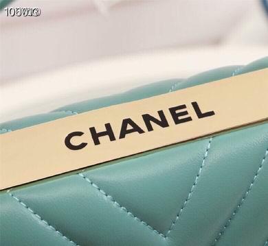 1:1 Chanel Bags WO92236 25X12X17