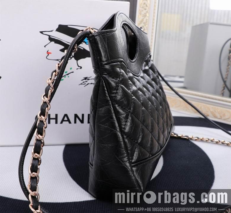 1:1 Chanel Bags 8853 22X23X5.5cm XMY 2colour