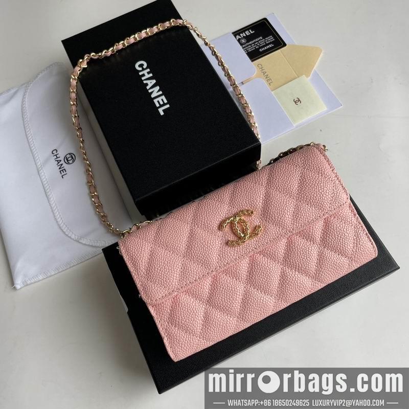 1:1 Chanel Bags Chanel 8001 18x10.5x3.5cm zy