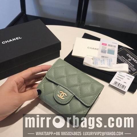 1:1 Chanel Bags GY84029 11colors