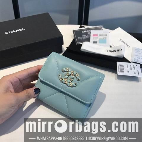 1:1 Chanel Bags GY0956