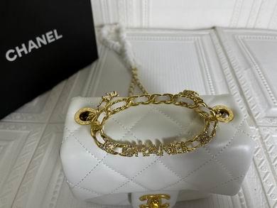 1:1 Chanel Bags 226 18X13cm WO 2colour