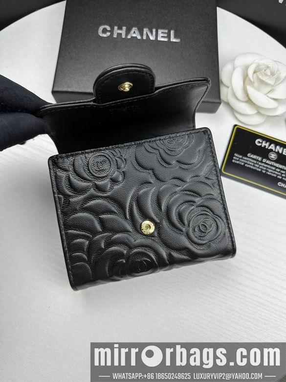 1:1 Chanel Bags A82288-1 10.5X11.5X3cm ZC
