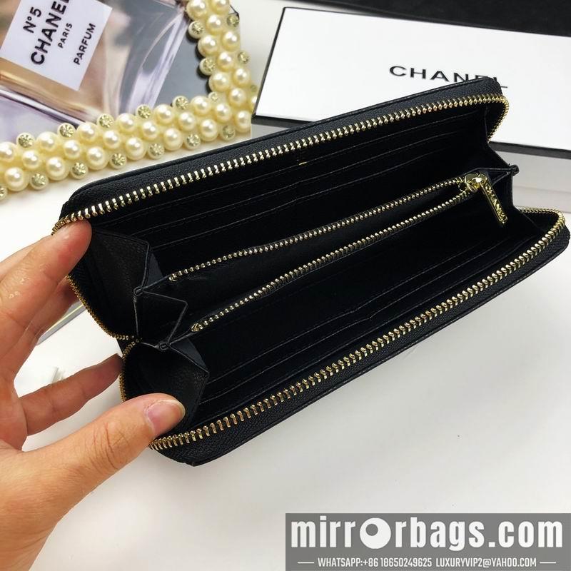 1:1 Chanel Bags 807 19.5X9cm ZY