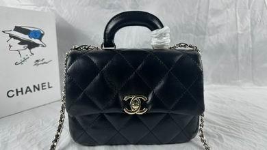 1:1 Chanel Bags 240 14X20X7cm WO 3colour