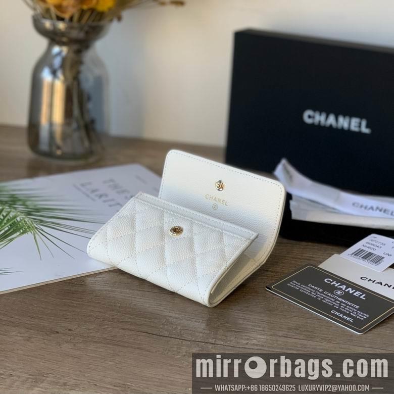 1:1 Chanel Bags 11X8.5X3cm 040308