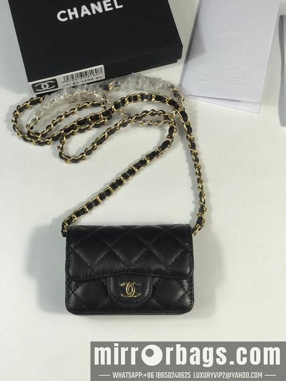 1:1 Chanel Bags A1952 10.5X7.5X2.5cm