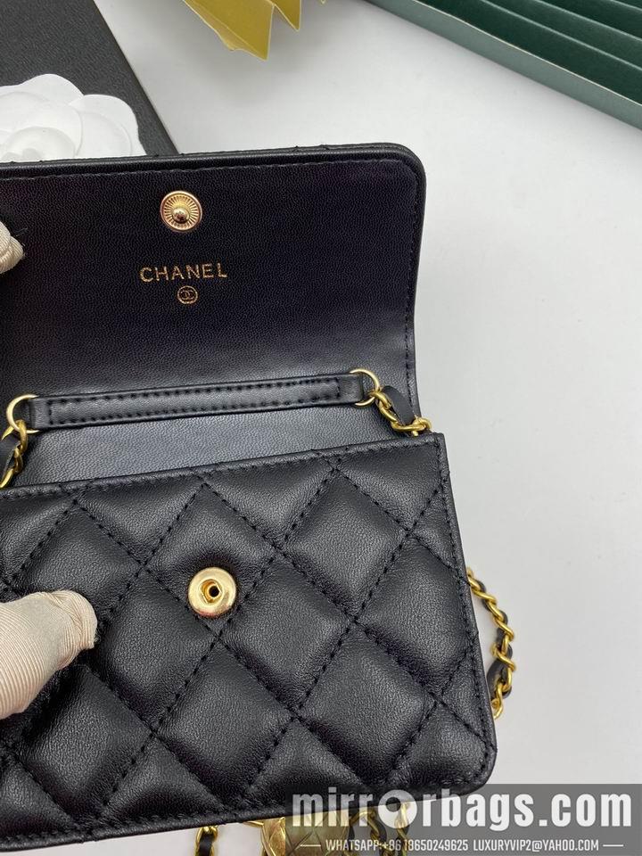 1:1 Chanel Bags WL8188 12.5X9