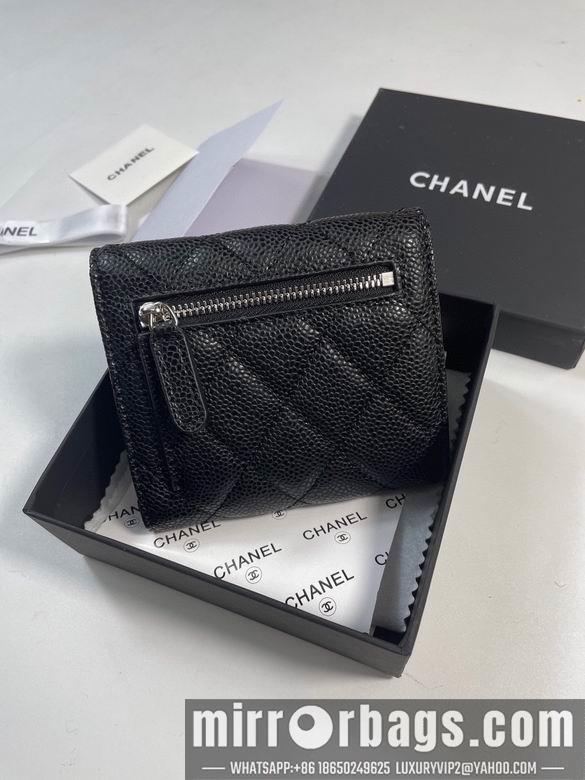1:1 Chanel Bags 50086 YG 4colour