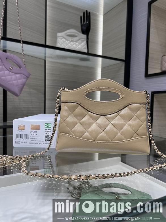 1:1 Chanel Bags AP3656Y8680 17.5X20.5cm WO 4colour