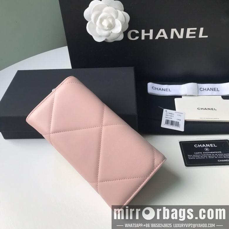 1:1 Chanel Bags BTAp0955B 10X19.5X2.5