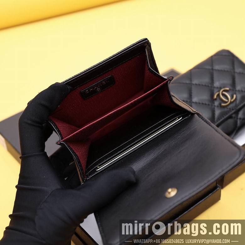 1:1 Chanel Bags WL301 11.5X10.5X3