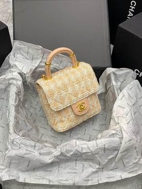 1:1 Chanel Bags 15.5X15X7.5cm 060111 DN 4colour