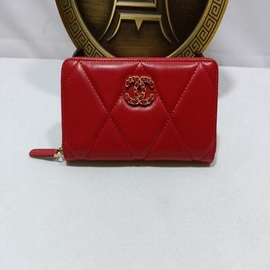 1:1 Chanel Bags 0848 20X11X2.5cm