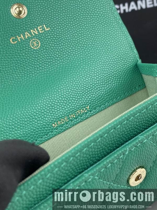 1:1 Chanel Bags Chanel AP3187中球纹11x8.5x3cm zy