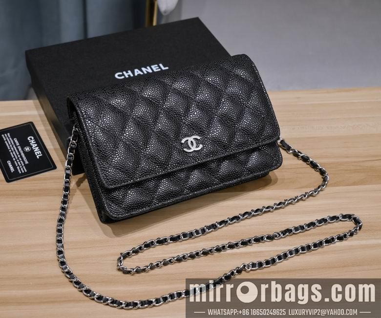 1:1 Chanel Bags 6119-3 19x12.5x4cm