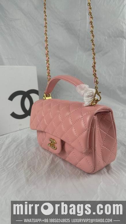 1:1 Chanel Bags 8259 20X12X6cm WO 4colour
