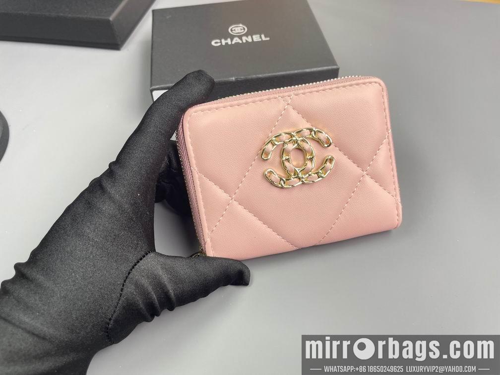 1:1 Chanel Bags Chanel P0945 11.5x8cm zy