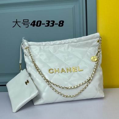 1:1 Chanel Bags 40X33X8cm 060202 YW