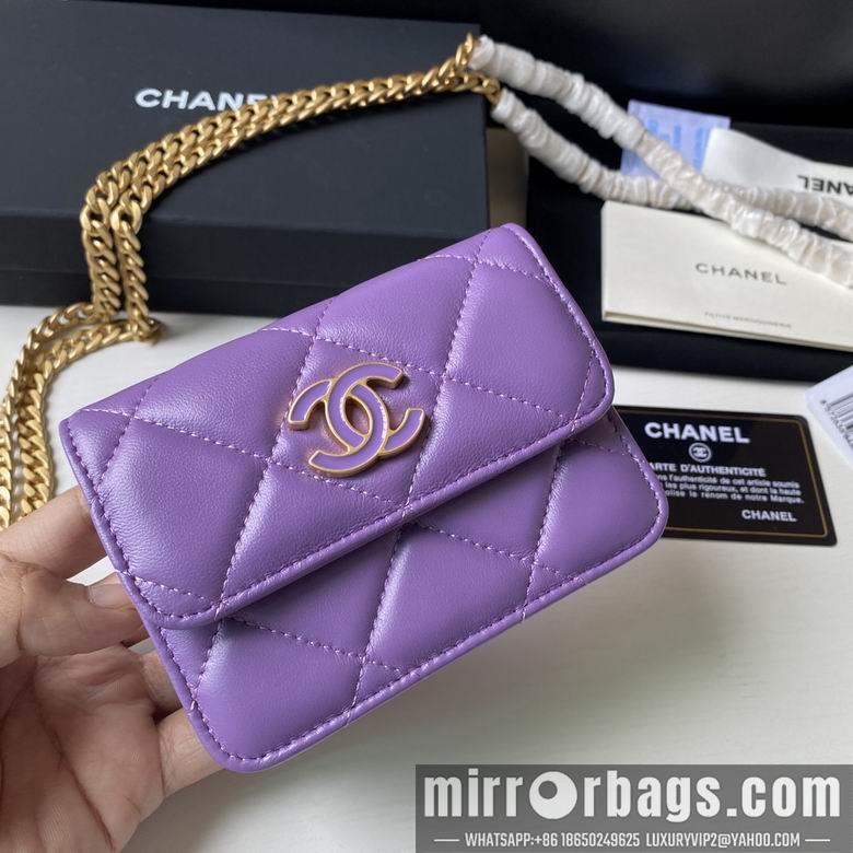 1:1 Chanel Bags 2639 12.5X9cm YG 4colour