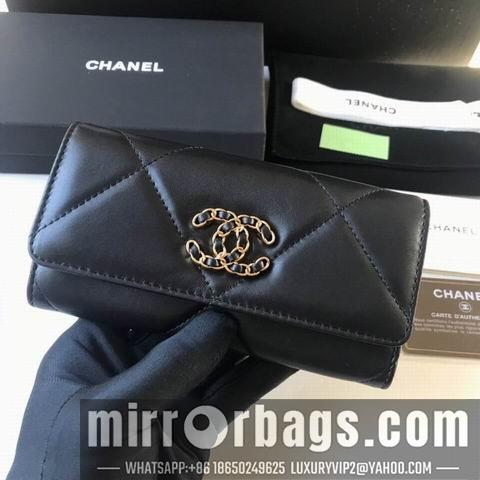 1:1 Chanel Bags WLAP0953