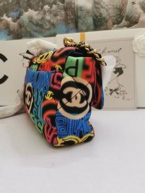 1:1 Chanel Bags 1688 26X17X8cm WO