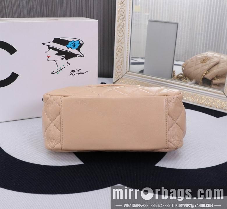 1:1 Chanel Bags 8855 23X17X9cm XMY 4colour