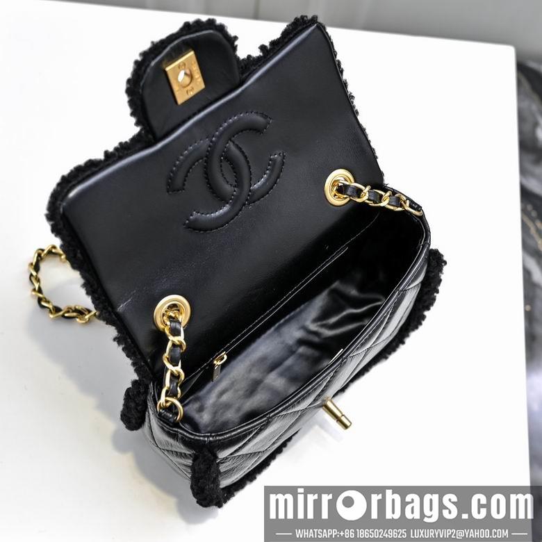 1:1 Chanel Bags 81151 12X18X6cm XMY 2colour