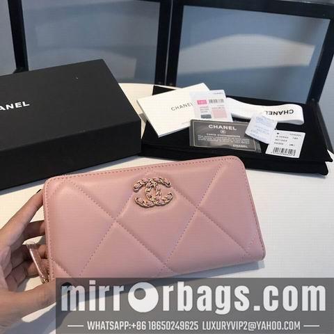 1:1 Chanel Bags GY0946