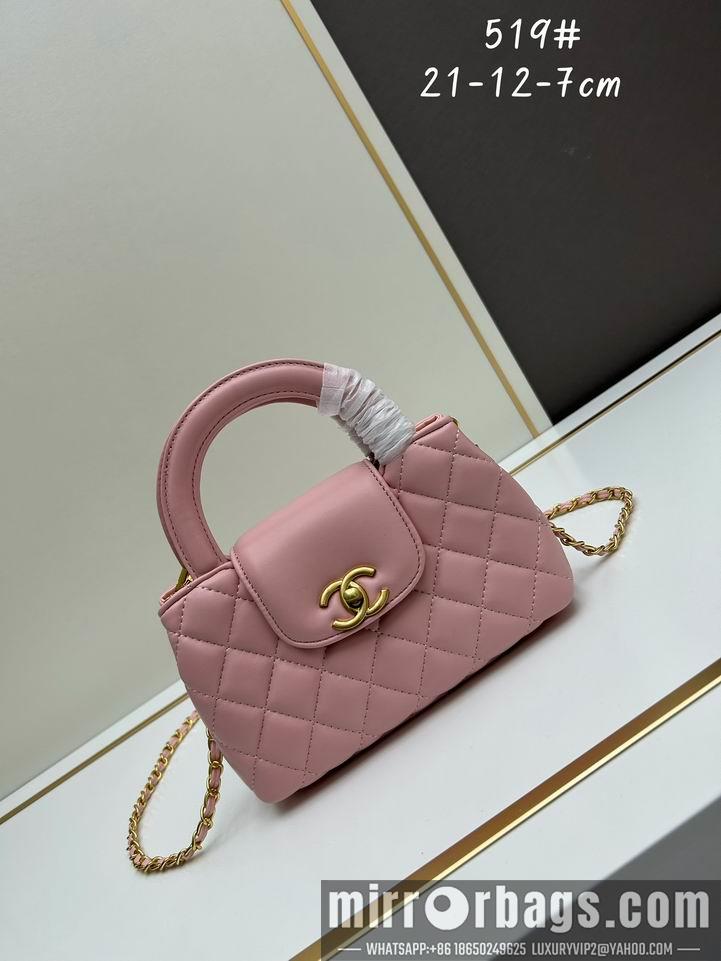1:1 Chanel Bags Chanel Kelly 519 21x12x7cm jj1