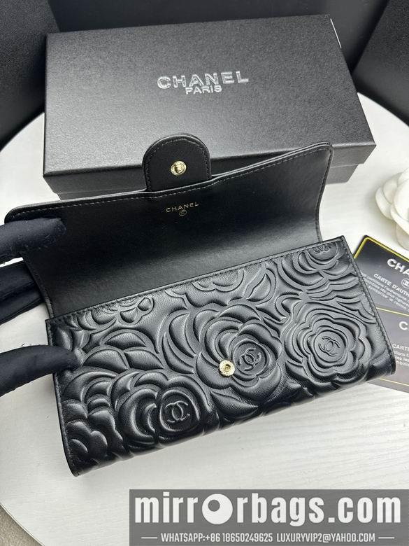 1:1 Chanel Bags 80758-1 19X10cm ZC