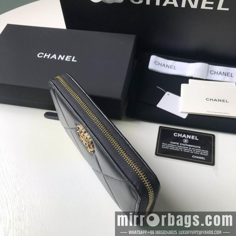 1:1 Chanel Bags BTAp1063B 10X19.5X2.5