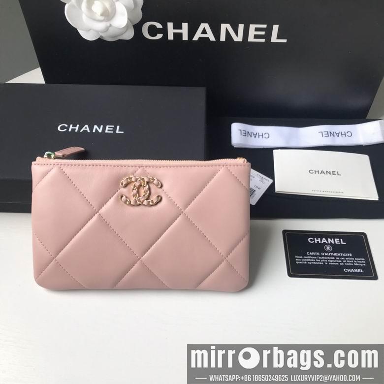 1:1 Chanel Bags BTAP1059 20X12.2X1
