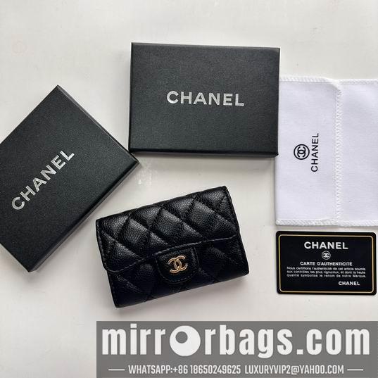 1:1 Chanel Bags Chanel A0214 11x8.5x3cm zy