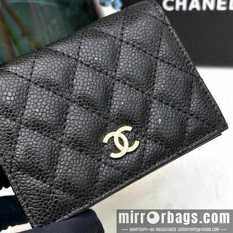 1:1 Chanel Bags Chanel 7009 11x9x3cm zy