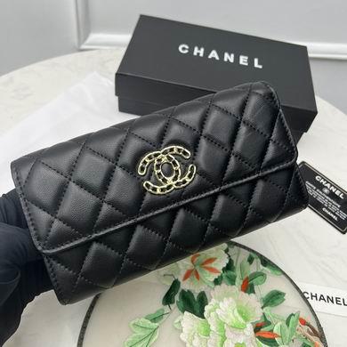 1:1 Chanel Bags 6001 19X10cm ZY