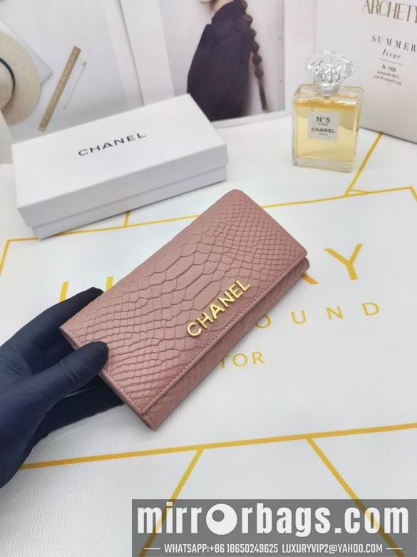 1:1 Chanel Bags 8182 XMY 3colour