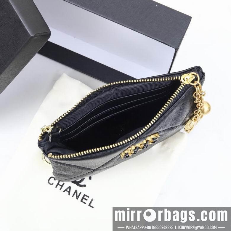 1:1 Chanel Bags WL0806 14X10X2