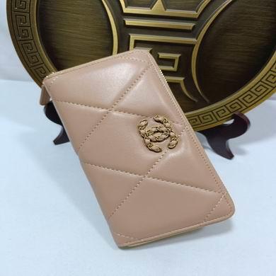 1:1 Chanel Bags 0848 20X11X2.5cm