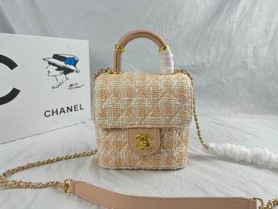 1:1 Chanel Bags 233 16X15cm WO 4colour