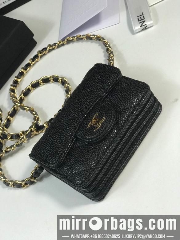 1:1 Chanel Bags A1952 10.5X7.5X2.5cm