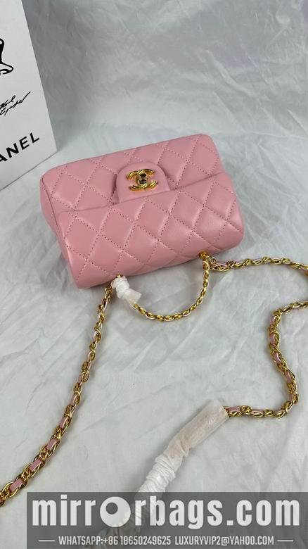 1:1 Chanel Bags 749 13X21X8cm WO 4colour