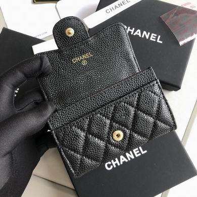 1:1 Chanel Bags WLA50088