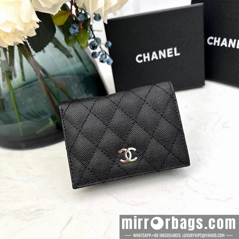 1:1 Chanel Bags Chanel 7009 11x9x3cm zy