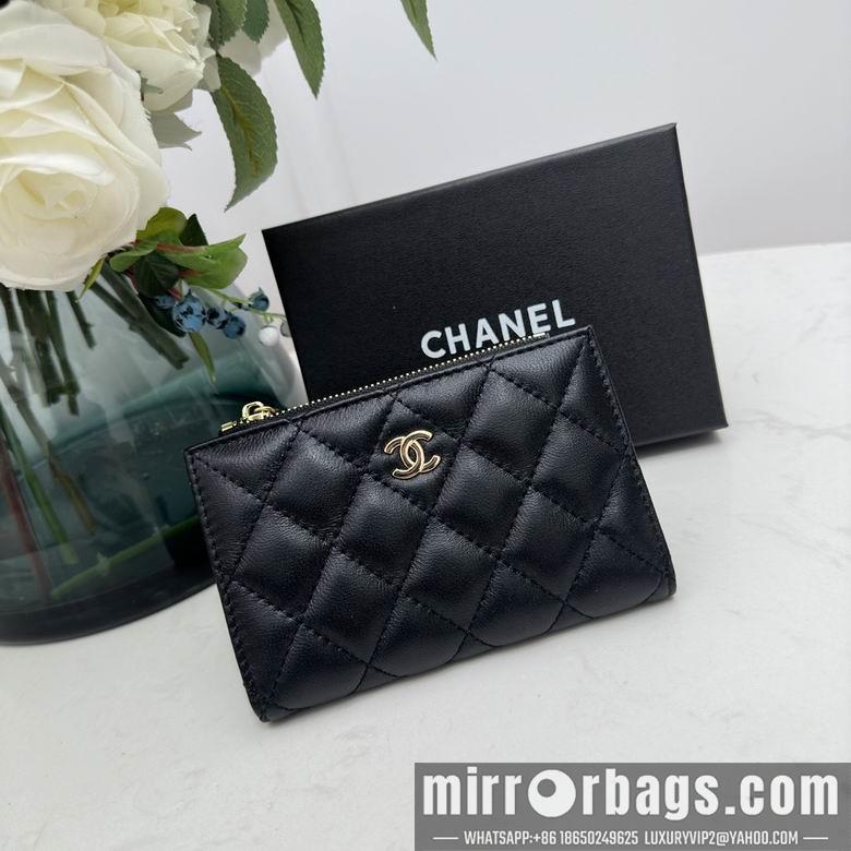 1:1 Chanel Bags 7015 13.5X9X3cm YG 2colour