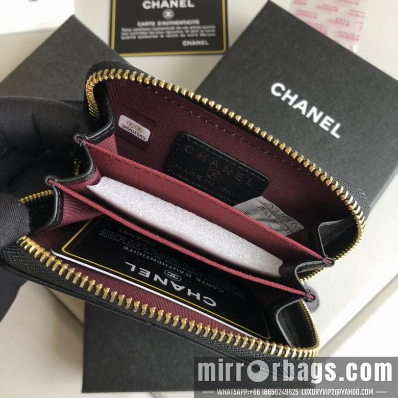 1:1 Chanel Bags 31508 11X7.5cm
