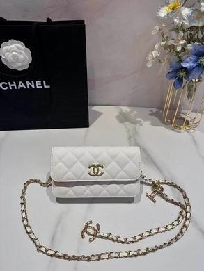 1:1 Chanel Bags 17cm 092713 YG 2colour