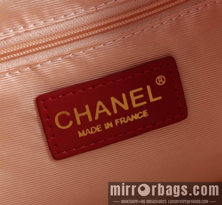 1:1 Chanel Bags 8846 22X23X13cm XMY 3colour