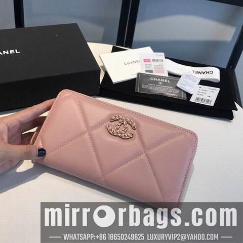 1:1 Chanel Bags GY0946
